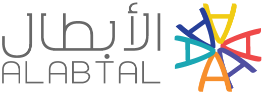 Al Abtal Al Abtal